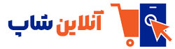 فروشگاه پوشاک بچگانه بی بی مد طهران